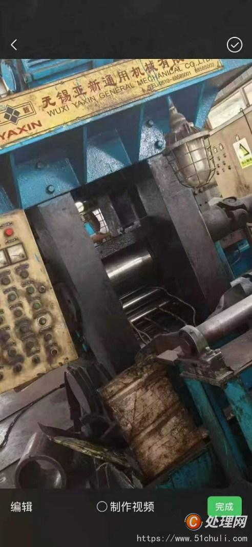 二手冷軋機(jī)