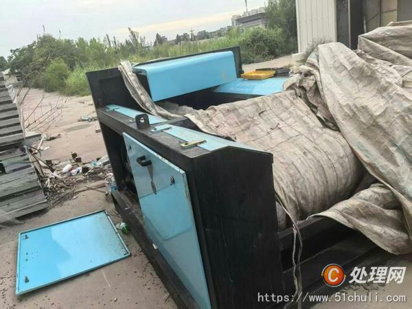 二手熔煉爐