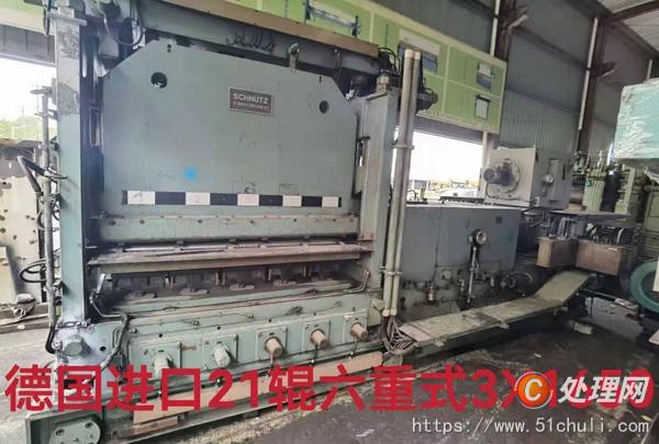 二手開平機(jī)