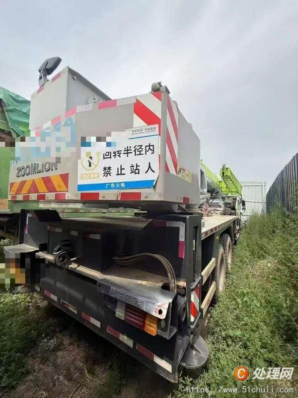 二手汽車吊
