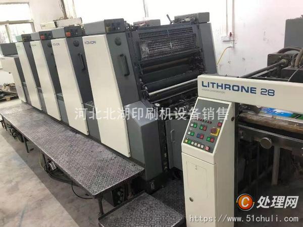 二手四色膠印機