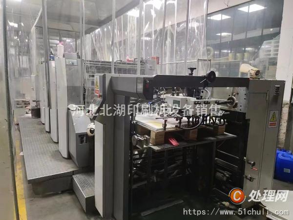 二手多色印刷機