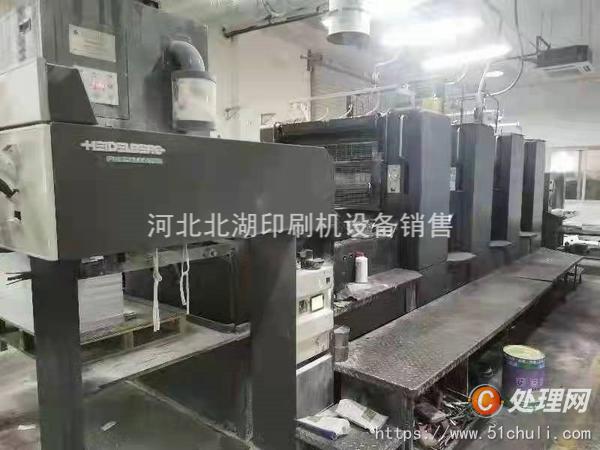 二手四色膠印機(jī)