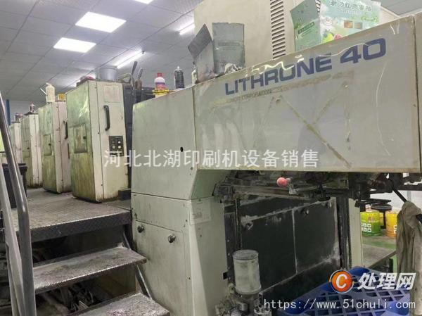 二手多色印刷機(jī)
