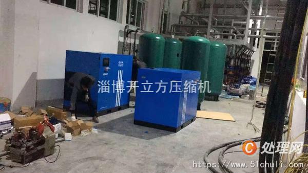 二手空壓機
