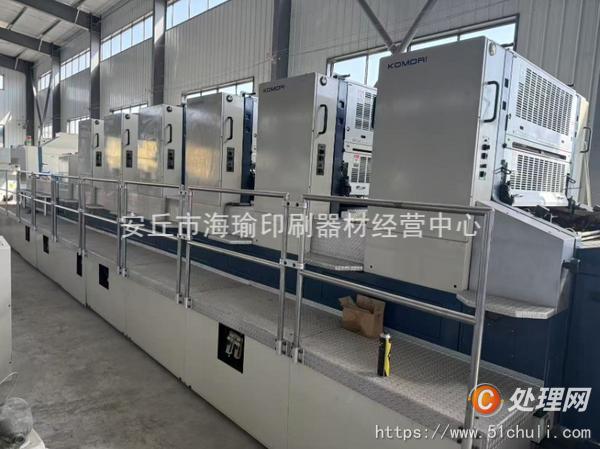 二手多色印刷機(jī)