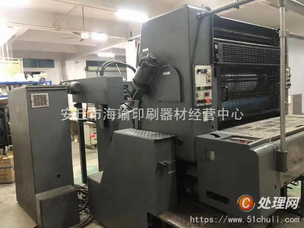 二手平版印刷機