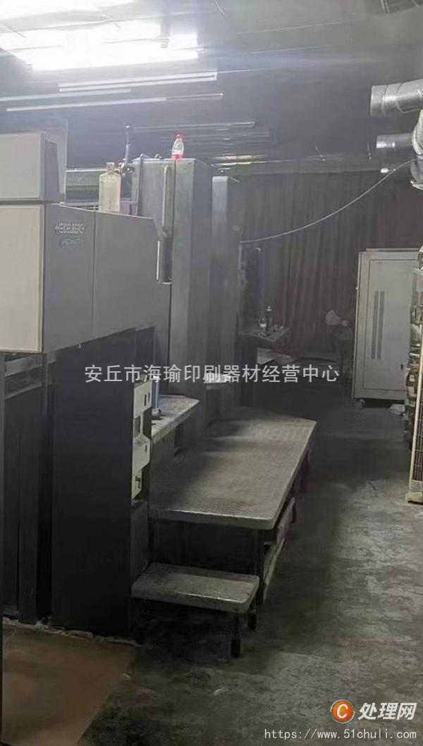 二手平版印刷機