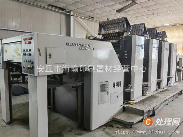 二手多色印刷機(jī)