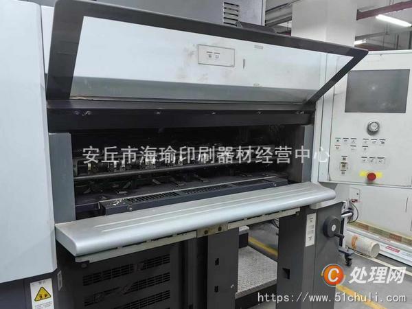 二手平版印刷機(jī)