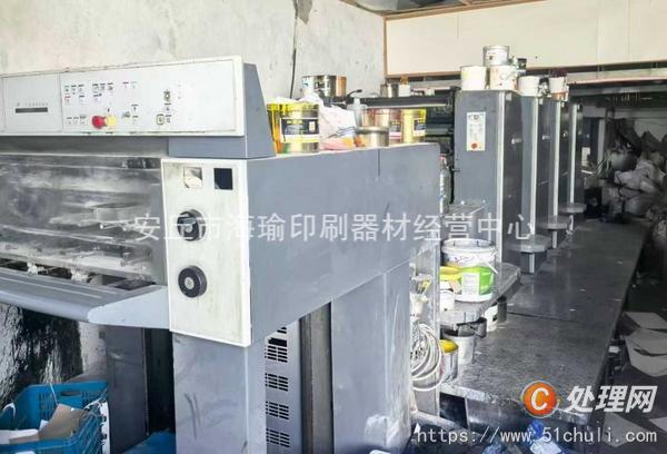 二手多色印刷機(jī)