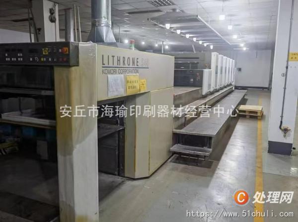 二手數(shù)碼印刷機