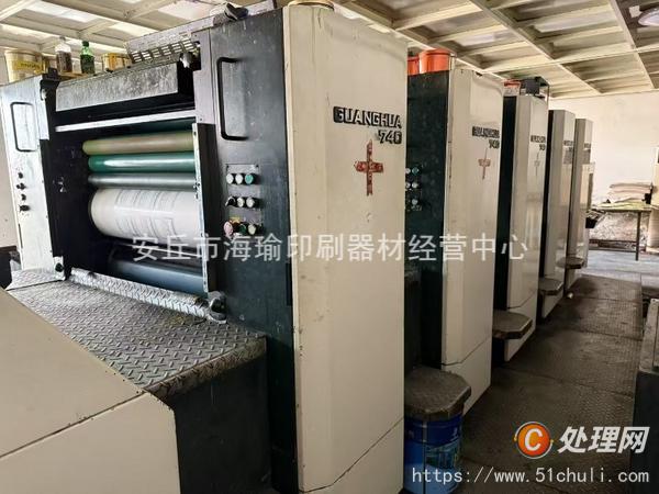 其他二手印刷設(shè)備
