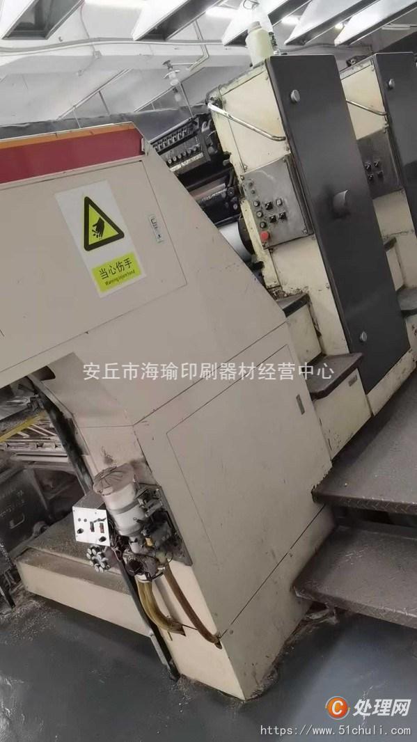 二手平版印刷機
