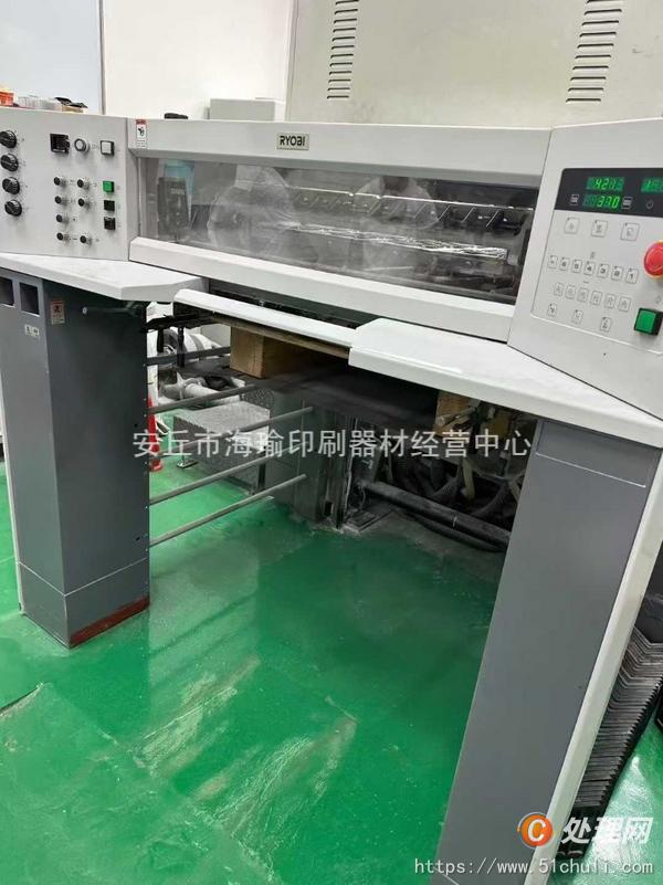 二手平版印刷機(jī)