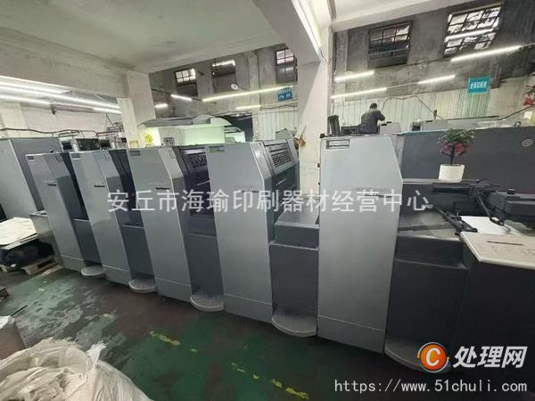 二手平版印刷機(jī)