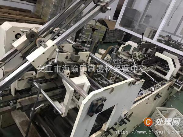 二手糊盒機
