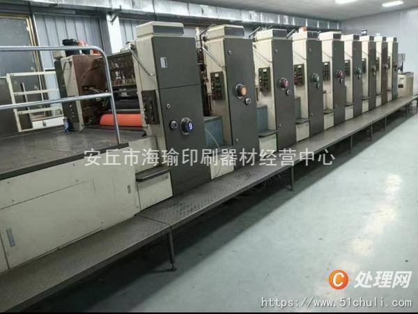 二手平版印刷機(jī)