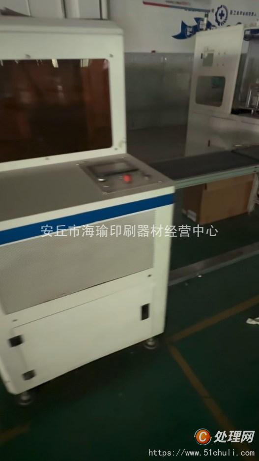二手糊盒機(jī)