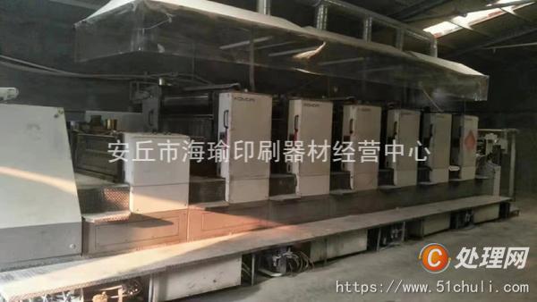 其他二手印刷設(shè)備