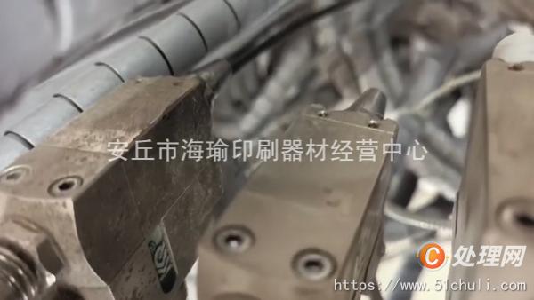 二手糊盒機