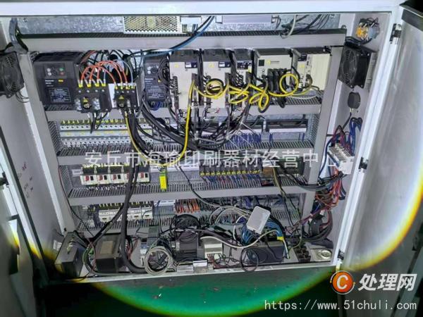 二手印后設(shè)備