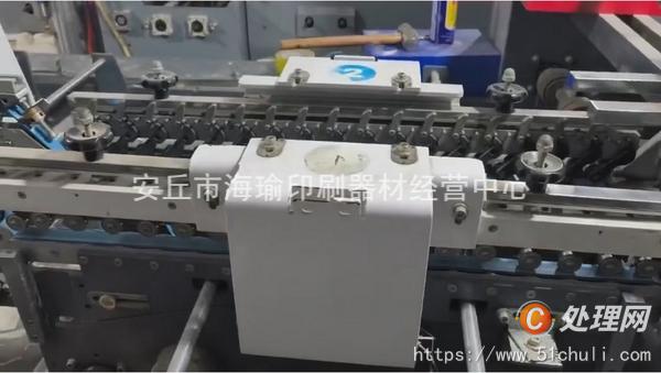 二手糊盒機