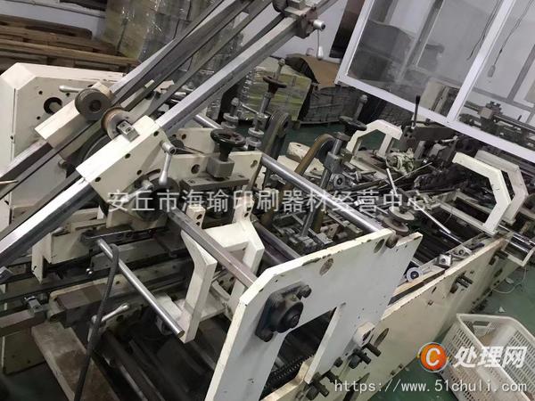 高价收购:旭恒ETERNA 1100勾底糊盒机