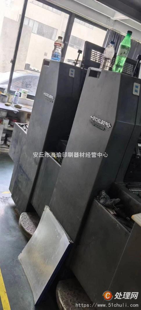 其他二手印刷設(shè)備