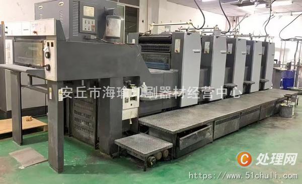 二手平版印刷機