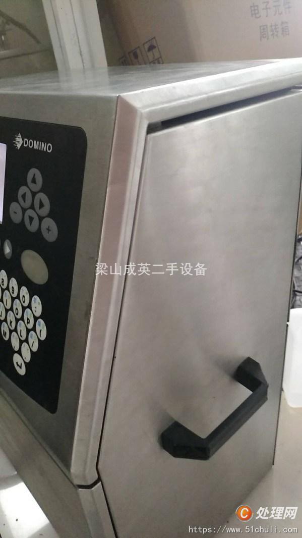 二手噴碼機(jī)