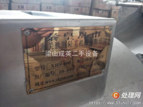 二手罐頭設(shè)備