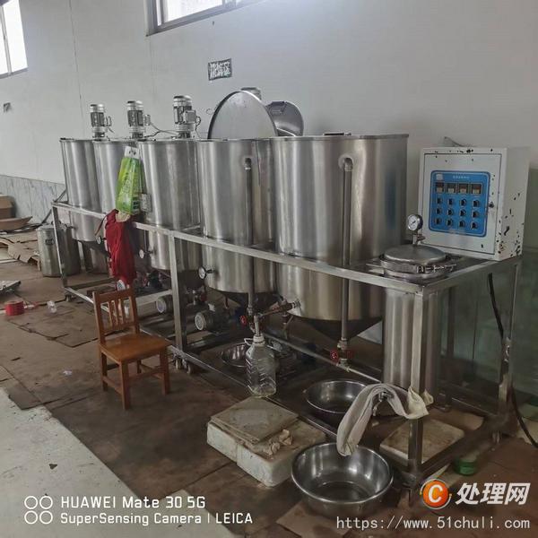 二手精煉罐
