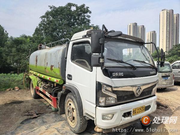 二手灑水車