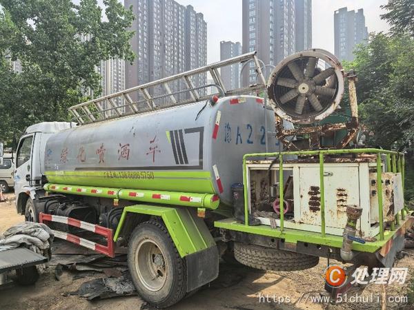 二手灑水車