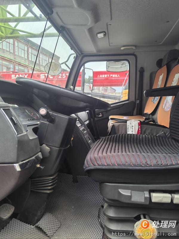 二手汽車吊