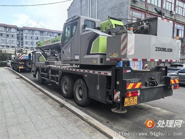 二手汽車吊