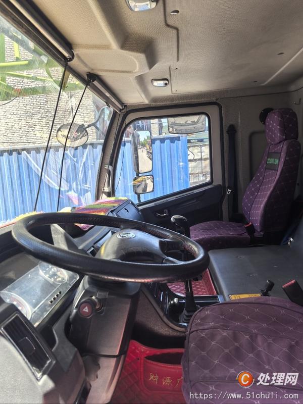 二手汽車吊