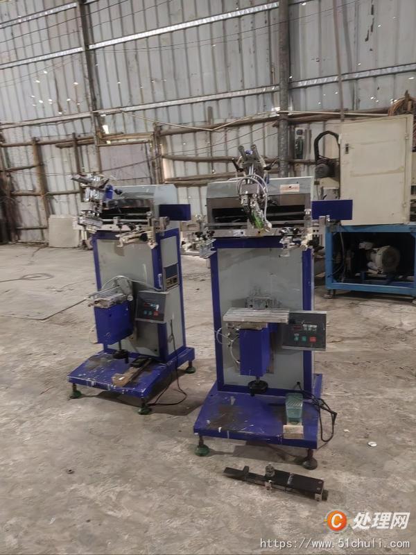 二手絲印機(jī)