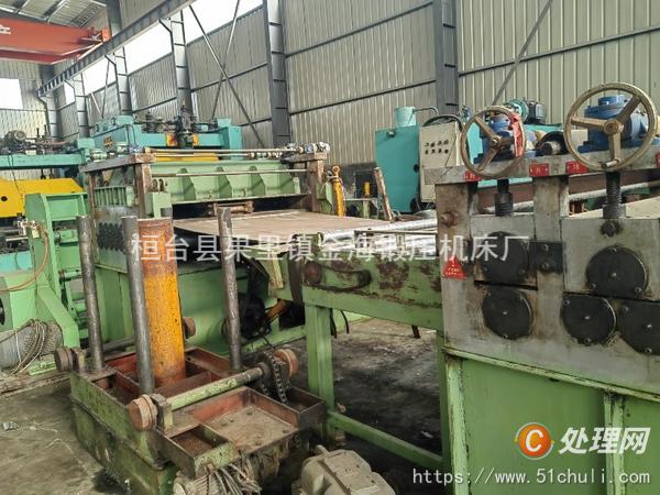 二手開(kāi)平機(jī)