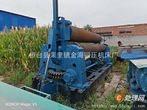 二手卷板機