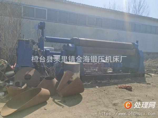 二手卷板機