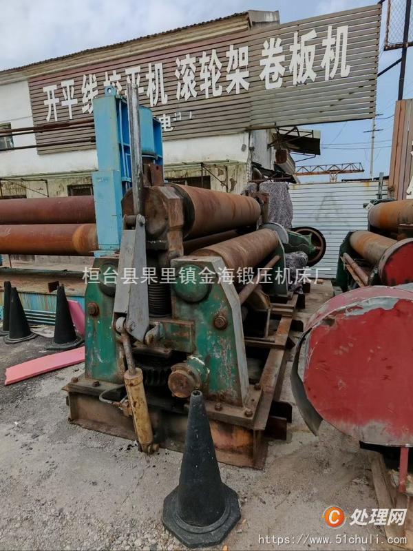 二手卷板機(jī)