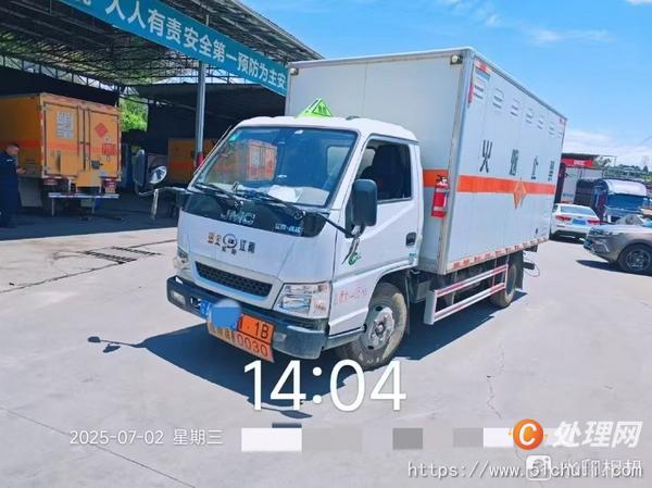二手廂式貨車