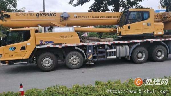 二手汽車吊
