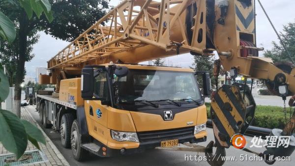 二手汽車吊