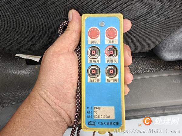 二手勾臂式垃圾車