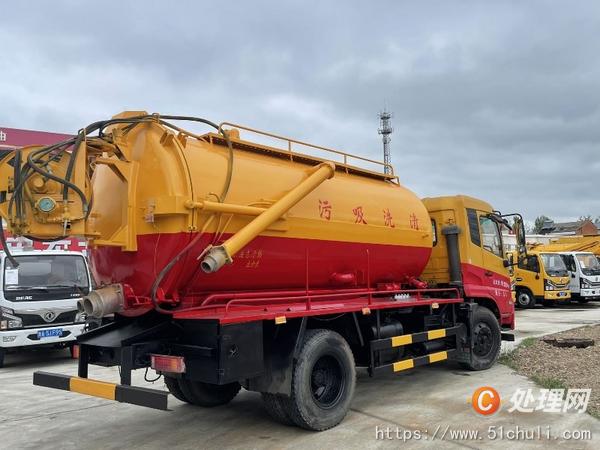 二手吸污車