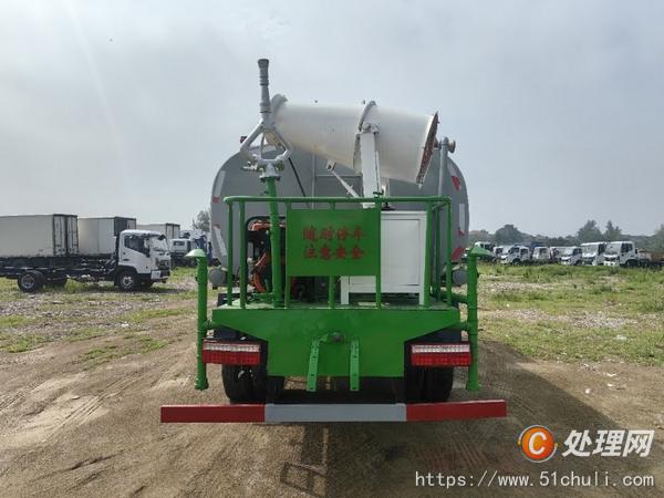 二手灑水車