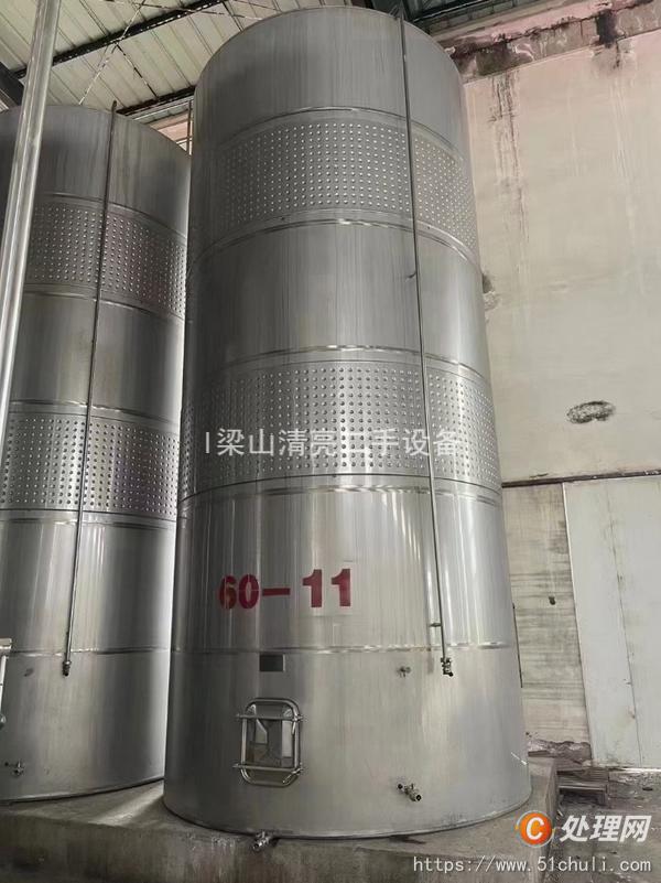 二手不銹鋼儲罐
